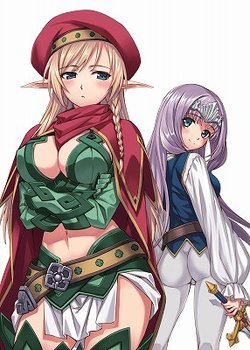 Copertina di Queen's Blade OVA Specials