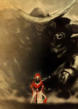 Copertina di The Inheritor of the Crescent Moon