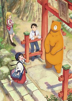 Copertina di Kumamiko: Girl Meets Bear