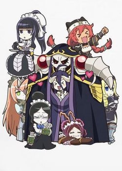 Copertina di Overlord: Ple Ple Pleiades 4