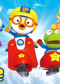 Pororo the Little Penguin 5