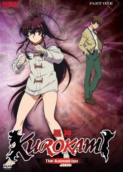 Copertina di Kurokami The Animation