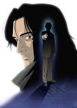 Copertina di Monster