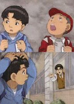 Copertina di Furidashita Ame