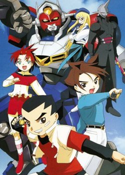 Copertina di Gear Fighter Dendoh