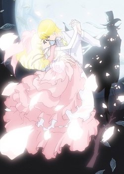 Copertina di Tomorrow's Nadja