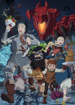 Copertina di Delicious in Dungeon