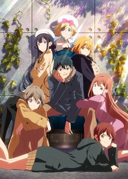 Copertina di Masamune-kun's Revenge R