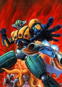 Copertina di Koutetsu Jeeg