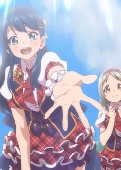 Copertina di Aozora Under Girls