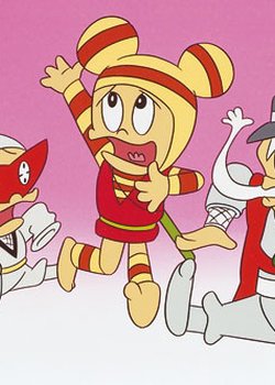 Copertina di Pyun Pyun Maru