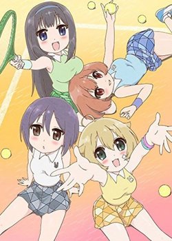 Copertina di Usakame Special