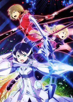 Copertina di Yuki Yuna Is a Hero: Washio Sumi Chapter - Friend