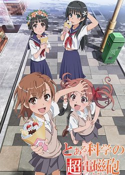 Copertina di Toaru Kagaku no Railgun: Misaka-san wa Ima Chuumoku no Mato desukara
