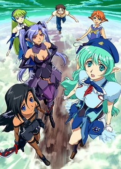 Copertina di Sentou Yousei Shoujo Tasukete! Mave-chan