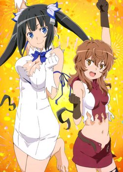 Copertina di Is It Wrong to Try to Pick Up Girls in a Dungeon?: Is It Wrong to Expect a Hot Spring in a Dungeon?