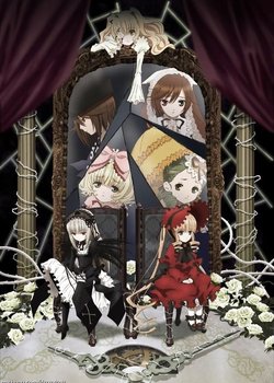 Copertina di Rozen Maiden: Zurückspulen
