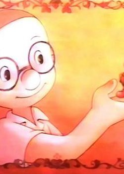 Copertina di Osamu and Musashi