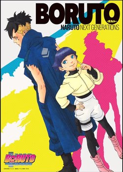 Copertina di Boruto: Naruto Next Generations Part 2