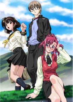 Copertina di Please Teacher: Marie Love Theater