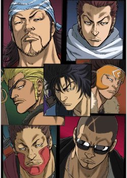 Copertina di Examurai Sengoku