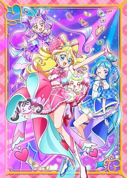 Copertina di You and Idol Precure♪