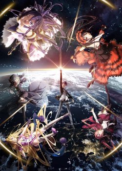 Copertina di Date A Live IV