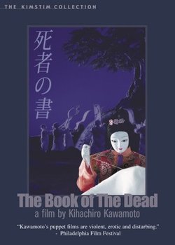 Copertina di The Book of the Dead