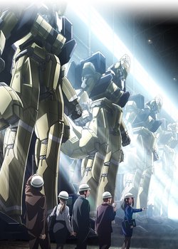 Copertina di Aldnoah.Zero Extra Archives