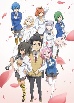 Copertina di Ai Tenchi Muyou!