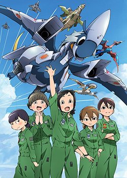 Copertina di Dragon Pilot: Hisone and Masotan