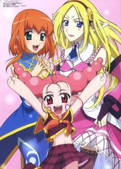 Copertina di Master of Epic: The Animation Age