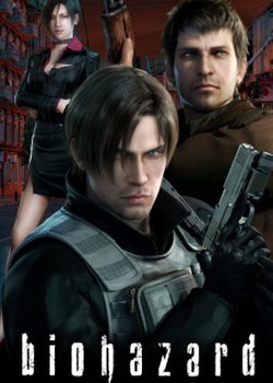 Copertina di Resident Evil: Damnation