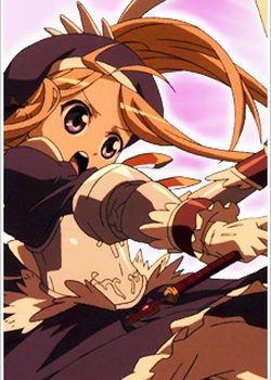 Copertina di Princess Lover!: Magical Knight Maria-chan