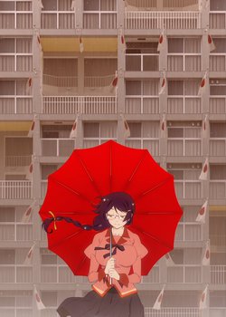 Copertina di Kizumonogatari Part 3: Reiketsu