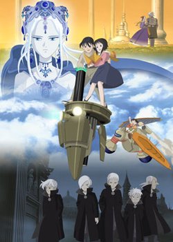 Copertina di Fantastic Children