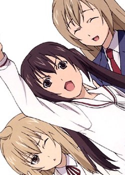 Copertina di Minami-ke Betsubara