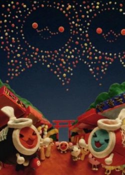 Copertina di Taiko Drum Master