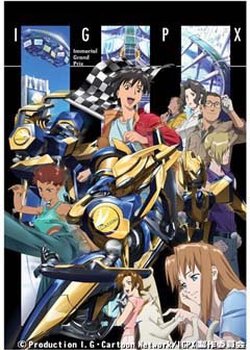 Copertina di IGPX: Immortal Grand Prix (2005)