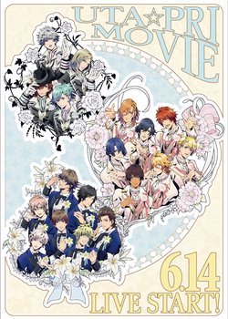 Copertina di Uta no☆Prince-sama♪ Maji Love Kingdom Movie