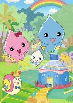 Copertina di Pururun! Shizuku-chan