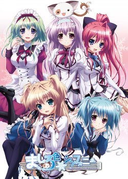 Copertina di Mashiroiro Symphony: The Color of Lovers