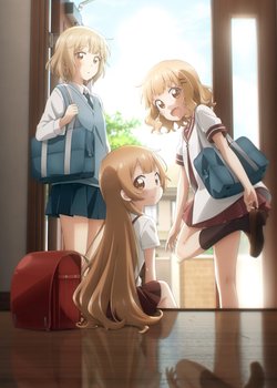 Copertina di Oomuro-ke: Dear Sisters