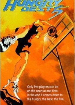 Copertina di Heong-geuli Beseuteu 5