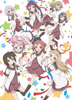 Copertina di Yuru Yuri San☆Hai!