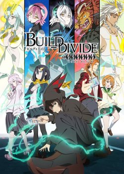 Copertina di Build Divide: Code Black
