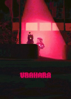 URAHARA