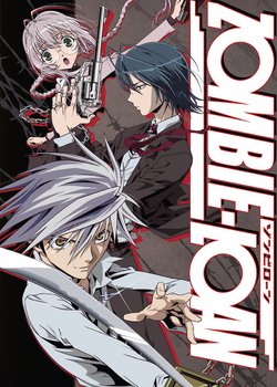 Copertina di Zombie-Loan