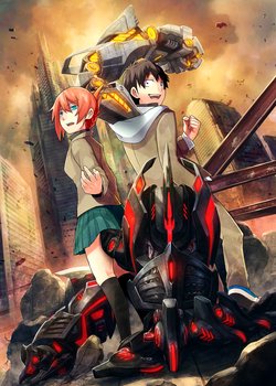 Copertina di Mechanical Arms