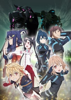 Copertina di Egao no Daika